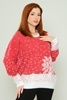 Yes Play Casual Jumpers Black-Ecru Red-Ecru красный - серовато бежевый